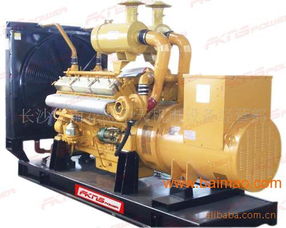 炎黃出售上海二手柴油發電機 200kw二手發電機 上柴股份二,炎黃出售上海二手柴油發電機 200kw二手發電機 上柴股份二生產廠家,炎黃出售上海二手柴油發電機 200kw二手發電機