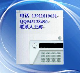 專業(yè)守護(hù) 北京安檢排爆與安全防護(hù)設(shè)備的全面解析